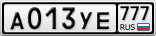 А013УЕ777