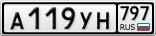 А119УН797