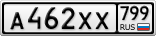 А462ХХ799