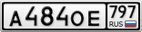 А484ОЕ797