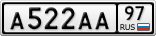 А522АА97