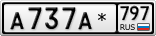 А737А*797