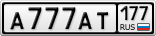 А777АТ177