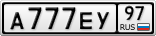 А777ЕУ97