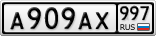 А909АХ997