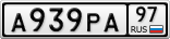 А939РА97