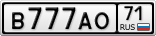 В777АО71