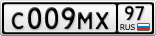 С009МХ97