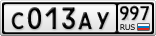 С013АУ997