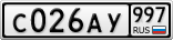 С026АУ997