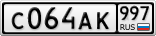 С064АК997