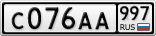 С076АА997