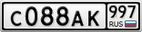 С088АК997