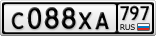 С088ХА797