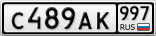 С489АК997