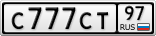 С777СТ97
