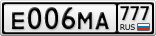 Е006МА777