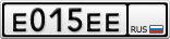Е015ЕЕ