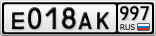 Е018АК997