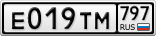 Е019ТМ797
