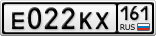 Е022КХ161