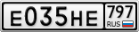 Е035НЕ797