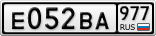 Е052ВА977
