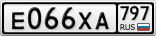 Е066ХА797