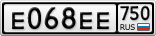 Е068ЕЕ750