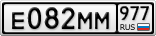 Е082ММ977