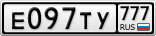 Е097ТУ777