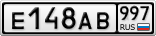 Е148АВ997