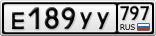 Е189УУ797