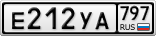 Е212УА797