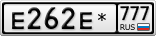 Е262Е*777