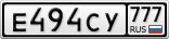 Е494СУ777