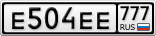 Е504ЕЕ777
