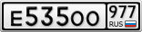 Е535ОО977