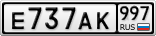 Е737АК997