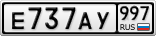 Е737АУ997
