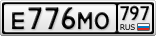 Е776МО797