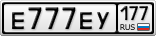 Е777ЕУ177