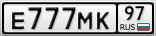 Е777МК97