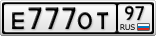 Е777ОТ97