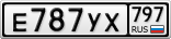 Е787УХ797