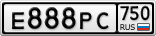 Е888РС750