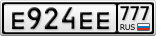 Е924ЕЕ777