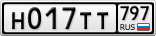 Н017ТТ797