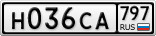 Н036СА797