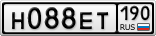 Н088ЕТ190
